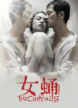 雪怡妹纸微密圈视图合集2 [324P83V-1.01GB]